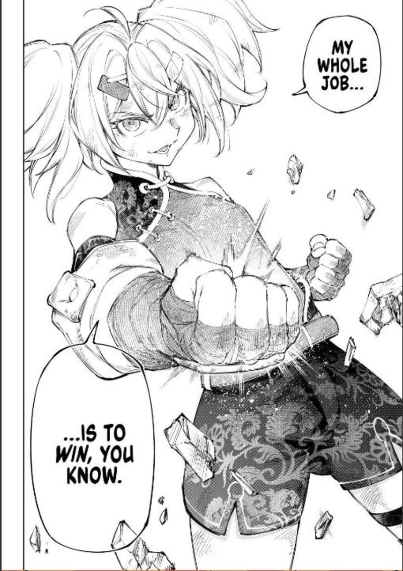 Shangri-La Frontier Chapter 253 image 18